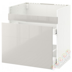 ⭐METOD⭐ХАВСЕН тумба под раковину/3fr/2шу, белый/Ringhult светло-серый, 80x60 cm⭐ИКЕА-99280577