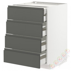 ⭐METOD / MAXIMERA⭐Бывший 4 пт/2n/3śr шу, белый/Voxtorpтемно-серый, 60x60 cm⭐ИКЕА-09309938