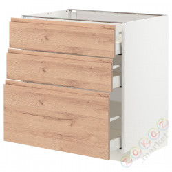 ⭐METOD / MAXIMERA⭐Напольный шкаф с 3 ящики⭐ИКЕА-59403306