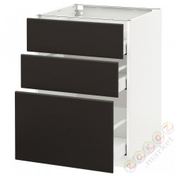 ⭐METOD / MAXIMERA⭐Напольный шкаф с 3 ящики, белый/Кунгсбака антрацит, 60x60 cm⭐ИКЕА-99212022