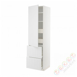 ⭐METOD / MAXIMERA⭐H пополам/4 шу/Drz/2 fr, белый/Stensund белый, 60x60x220 cm⭐ИКЕА-89409335