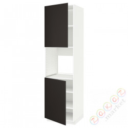 ⭐METOD⭐Шестой огромный 2dr/половина, белый/Кунгсбака антрацит, 60x60x220 cm⭐ИКЕА-49454462