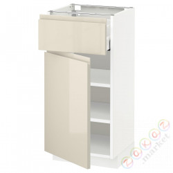 ⭐METOD / MAXIMERA⭐Кабинет stj/дверь, белый/Voxtorpглянцевый светло-бежевый, 40x37 cm⭐ИКЕА-99465953