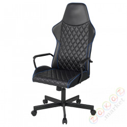 ⭐UTESPELARE⭐Стул gamingowe, Бомстад черный⭐ИКЕА-10507616