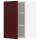 ⭐METOD⭐Навесной шкаф с полками, белый Kallarp/темно-красно-коричневый блеск, 40x60 cm⭐ИКЕА-99459546