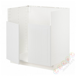 ⭐METOD⭐BREDSJÖN тумба под раковину двойная, белый/Stensund белый, 80x60 cm⭐ИКЕА-69455111