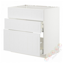 ⭐METOD / MAXIMERA⭐Постоянный шкаф/капюшон zint. с ящиками, белый/Stensund белый, 80x60 cm⭐ИКЕА-89409458