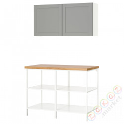 ⭐ENHET⭐Книжный шкаф, белый/серая рамка, 123x63.5x207 cm⭐ИКЕА-99548053