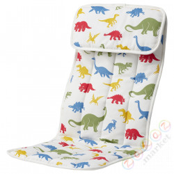 ⭐POANG⭐Подушка na fotel dziecięcy, Medskog/шаблон w динозавры⭐ИКЕА-70469678