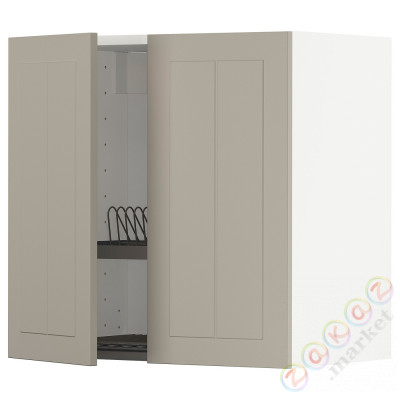 ⭐METOD⭐Навесной шкаф с крылом для сушки/2 дверь, белый/Stensund бежевый, 60x60 cm⭐ИКЕА-09459744