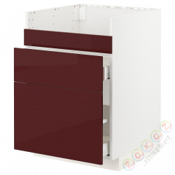 ⭐METOD / MAXIMERA⭐ХАВСЕН тумба под раковину/3fr/2шу, белый Kallarp/темно-красно-коричневый блеск, 60x60 cm⭐ИКЕА-99327546