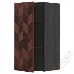 ⭐METOD⭐Навесной шкаф с полками, черныйHasslarp/коричневый шаблон, 40x80 cm⭐ИКЕА-79456290