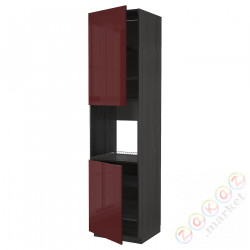 ⭐METOD⭐Шестой огромный 2dr/половина, черный калларп/темно-красно-коричневый блеск, 60x60x240 cm⭐ИКЕА-09456585