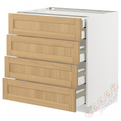 ⭐METOD / MAXIMERA⭐Sза stj 4fr/2n/3śr шу, белый/Forsbacka дуб, 80x60 cm⭐ИКЕА-09509131