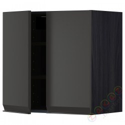 ⭐METOD⭐Навесной шкаф с полками/2 дверь, черный/Upplöv матантрацит, 60x60 cm⭐ИКЕА-29495411