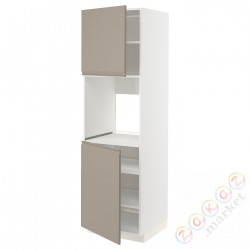 ⭐METOD⭐Шестой огромный 2dr/половина, белый/Upplöv матciemnoбежевый, 60x60x200 cm⭐ИКЕА-79491967