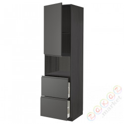 ⭐METOD / MAXIMERA⭐В шкафу для микрофона дверь/2 ящики, черный/Voxtorpтемно-серый, 60x60x220 cm⭐ИКЕА-19459404