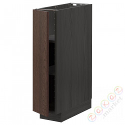 ⭐METOD⭐Кабинет ул./полки, черный/Sinarp коричневый, 20x60 cm⭐ИКЕА-19460520