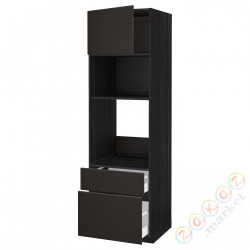 ⭐METOD / MAXIMERA⭐я шел/микр сDrz/2 шу, черный/Кунгсбака антрацит, 60x60x200 cm⭐ИКЕА-69464460