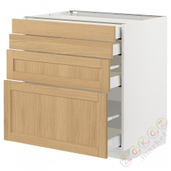 ⭐METOD / MAXIMERA⭐Sза st 4fr/4шу, белый/Forsbacka дуб, 80x60 cm⭐ИКЕА-69509251