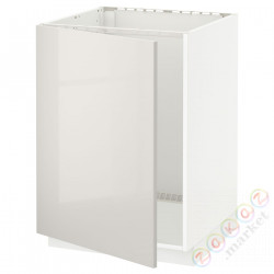 ⭐METOD⭐Шкаф под раковину, белый/Ringhult светло-серый, 60x60 cm⭐ИКЕА-99465646