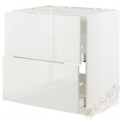 ⭐METOD / MAXIMERA⭐Постоянный шкаф/капюшон zint. с ящиками, белый/Ringhult светло-серый, 80x60 cm⭐ИКЕА-29335663