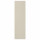 ⭐HAVSTORP⭐Дверь, бежевый, 40x140 cm⭐ИКЕА-40475261