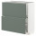 ⭐METOD / MAXIMERA⭐Шкаф/2 шу/, белый/Bodarp серо-зеленый, 80x37 cm⭐ИКЕА-89316690