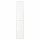 ⭐OXBERG⭐Дверь стаканане, белый, 40x192 cm⭐ИКЕА-90275617 ⭐OXBERG⭐Дверь стаканане, белый, 40x192 cm⭐ИКЕА-90275617