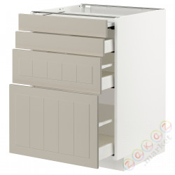 ⭐METOD / MAXIMERA⭐Кабинет ул. сwysuwanym blatem/3шу, белый/Stensund бежевый, 60x60 cm⭐ИКЕА-49433455