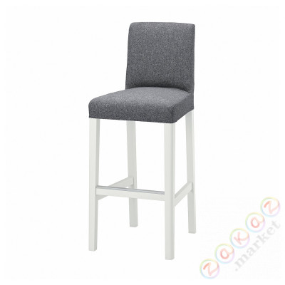 ⭐BERGMUND⭐Барный стул со спинкой, белый/Gunnared средний серый, 75 cm⭐ИКЕА-89384660