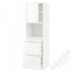 ⭐METOD / MAXIMERA⭐Обувь для микрокомбо дверь/3шу, белый/Рингхульт белый, 60x60x200 cm⭐ИКЕА-69462625