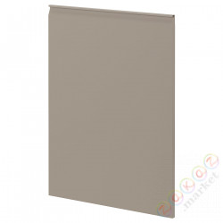 ⭐METOD⭐1 front do zmywarki, Upplöv матciemnoбежевый, 60 cm⭐ИКЕА-89530143