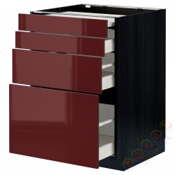 ⭐METOD / MAXIMERA⭐Кабинет ул. сwysuwanym blatem/3шу, черный калларп/темно-красно-коричневый блеск, 60x60 cm⭐ИКЕА-69433930