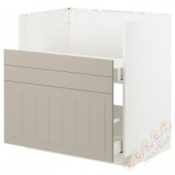 ⭐METOD / MAXIMERA⭐BREDSJÖN st тумба под раковину/2fr/2шу, белый/Stensund бежевый, 80x60 cm⭐ИКЕА-49408045
