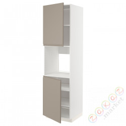 ⭐METOD⭐Шестой огромный 2dr/половина, белый/Upplöv матciemnoбежевый, 60x60x220 cm⭐ИКЕА-49492195