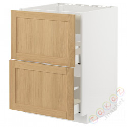 ⭐METOD / MAXIMERA⭐Постоянный шкаф/капюшон zint. с ящиками, белый/Forsbacka дуб, 60x60 cm⭐ИКЕА-69509185