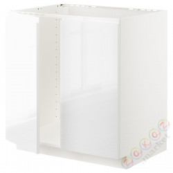 ⭐METOD⭐Шшш раковина/2 Drz, белый/Блеск Voxtorp/белый, 80x60 cm⭐ИКЕА-69458732