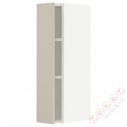 ⭐METOD⭐Навесной шкаф с полками, белый/Havstorp бежевый, 20x80 cm⭐ИКЕА-99463869