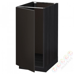 ⭐METOD⭐Кабинет stj. на раковине/Сортировать. трата, черный/Кунгсбака антрацит, 40x60 cm⭐ИКЕА-39468681