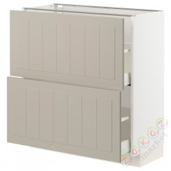 ⭐METOD / MAXIMERA⭐Напольный шкаф с 2 ящики, белый/Stensund бежевый, 80x37 cm⭐ИКЕА-39408140