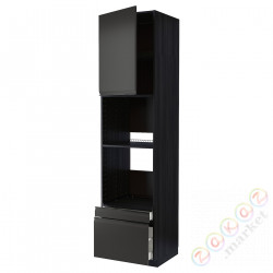 ⭐METOD / MAXIMERA⭐Рано утром/пирог ком доктор/2 шу, черный/Upplöv матантрацит, 60x60x240 cm⭐ИКЕА-29495557