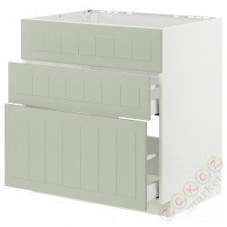 ⭐METOD / MAXIMERA⭐Постоянный шкаф/капюшон zint. с ящиками, белый/Stensund светло-зеленый, 80x60 cm⭐ИКЕА-39486920