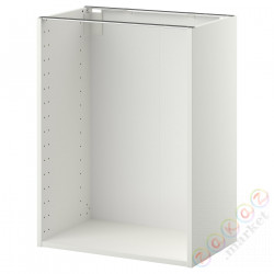 ⭐METOD⭐Каркас напольного шкафа, белый, 60x37x80 cm⭐ИКЕА-50205631