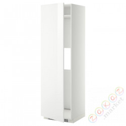 ⭐METOD⭐Охлажденный или замороженный Drz, белый/Рингхульт белый, 60x60x200 cm⭐ИКЕА-99924781