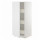 ⭐METOD / MAXIMERA⭐Высокий шкаф с ящики, белый/Stensund белый, 60x60x140 cm⭐ИКЕА-09409344