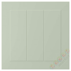 ⭐STENSUND⭐Передняя часть ящика, светло-зеленый, 40x40 cm⭐ИКЕА-20524007