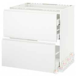 ⭐METOD / MAXIMERA⭐Старший полковник/2fr/3шу, белый/Voxtorpматовый белый, 80x60 cm⭐ИКЕА-89112792