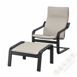 ⭐POANG⭐Кресло/podnóżek, Черно-коричневый/Книса светло-бежевая⭐ИКЕА-19484234