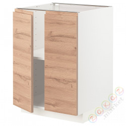 ⭐METOD⭐Кабинет stj/полки/2 дверь, белый/Voxtorpподражание. дуб, 60x60 cm⭐ИКЕА-69459840